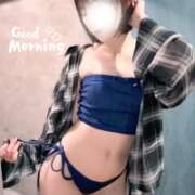 ヒメ日記 2026/01/06 08:31 投稿 広末ひかる 華椿