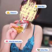 ヒメ日記 2026/01/12 00:01 投稿 広末ひかる 華椿