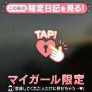 ヒメ日記 2026/01/22 22:31 投稿 広末ひかる 華椿