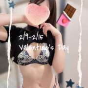 ヒメ日記 2026/02/04 23:46 投稿 広末ひかる 華椿