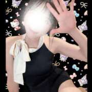 ヒメ日記 2026/02/11 00:16 投稿 広末ひかる 華椿