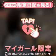 ヒメ日記 2026/03/04 23:31 投稿 広末ひかる 華椿