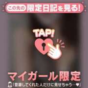 ヒメ日記 2026/03/05 22:16 投稿 広末ひかる 華椿