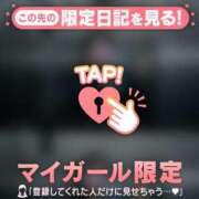 ヒメ日記 2026/03/07 14:46 投稿 広末ひかる 華椿