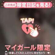 ヒメ日記 2026/03/09 22:01 投稿 広末ひかる 華椿