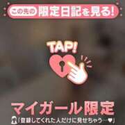 ヒメ日記 2026/03/16 12:16 投稿 広末ひかる 華椿