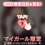 ヒメ日記 2026/03/20 19:16 投稿 広末ひかる 華椿