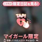 ヒメ日記 2026/03/21 16:46 投稿 広末ひかる 華椿