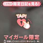 ヒメ日記 2026/03/23 12:16 投稿 広末ひかる 華椿