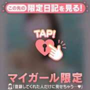 ヒメ日記 2026/03/25 15:16 投稿 広末ひかる 華椿