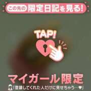 ヒメ日記 2026/03/25 23:46 投稿 広末ひかる 華椿