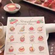 ヒメ日記 2026/03/31 17:16 投稿 広末ひかる 華椿