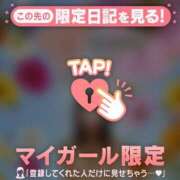 ヒメ日記 2026/03/31 22:16 投稿 広末ひかる 華椿