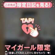 ヒメ日記 2026/04/01 10:46 投稿 広末ひかる 華椿