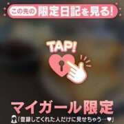 ヒメ日記 2026/04/02 15:31 投稿 広末ひかる 華椿