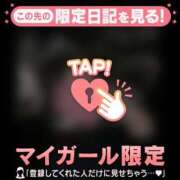 ヒメ日記 2026/04/04 20:46 投稿 広末ひかる 華椿