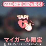 ヒメ日記 2026/04/05 16:16 投稿 広末ひかる 華椿