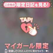 ヒメ日記 2026/04/08 15:31 投稿 広末ひかる 華椿