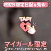 広末ひかる ?生意気に語らせて 華椿