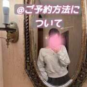 ヒメ日記 2026/04/15 09:01 投稿 広末ひかる 華椿