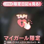 ヒメ日記 2026/04/22 18:01 投稿 広末ひかる 華椿