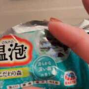 ヒメ日記 2026/01/05 21:46 投稿 西城かえで MADAM