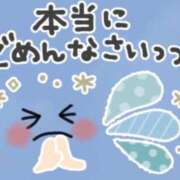 ヒメ日記 2026/01/15 05:46 投稿 西城かえで MADAM