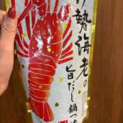 ヒメ日記 2026/01/15 23:46 投稿 西城かえで MADAM