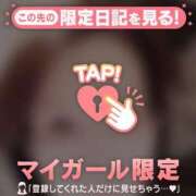 ヒメ日記 2026/01/23 18:01 投稿 西城かえで MADAM