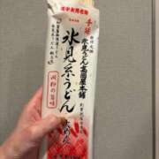 ヒメ日記 2026/02/06 08:01 投稿 西城かえで MADAM