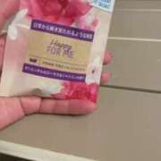 ヒメ日記 2026/03/03 21:46 投稿 西城かえで MADAM