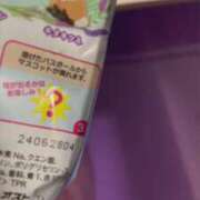 ヒメ日記 2026/03/30 22:31 投稿 西城かえで MADAM