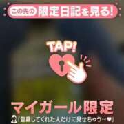 ヒメ日記 2026/04/11 11:46 投稿 西城かえで MADAM