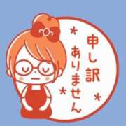 ヒメ日記 2026/04/15 05:31 投稿 西城かえで MADAM