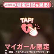 ヒメ日記 2026/05/31 10:31 投稿 西城かえで MADAM