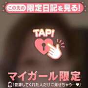 ヒメ日記 2026/06/11 17:01 投稿 西城かえで MADAM