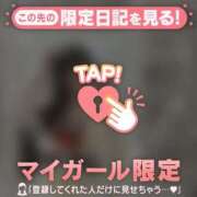 ヒメ日記 2025/12/19 22:01 投稿 ノア アリスマリオン