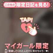 ヒメ日記 2026/01/23 12:46 投稿 ノア アリスマリオン