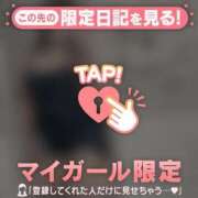 ヒメ日記 2026/01/26 13:01 投稿 ノア アリスマリオン