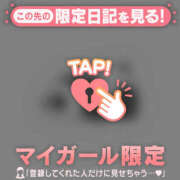 ヒメ日記 2026/02/17 12:01 投稿 ノア アリスマリオン