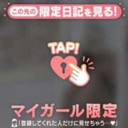ヒメ日記 2026/03/24 03:16 投稿 ノア アリスマリオン