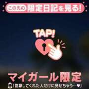 ヒメ日記 2026/05/07 04:16 投稿 ノア アリスマリオン