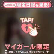 ヒメ日記 2026/05/28 17:31 投稿 ノア アリスマリオン