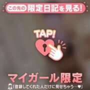 りおな 長々と色々！ CUTE