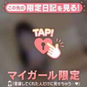 ヒメ日記 2026/03/03 10:31 投稿 りおな CUTE