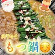 ヒメ日記 2025/12/17 21:46 投稿 片瀬ここみ 華椿