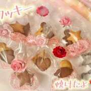 ヒメ日記 2025/12/19 07:01 投稿 片瀬ここみ 華椿