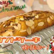 ヒメ日記 2025/12/22 01:01 投稿 片瀬ここみ 華椿