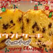 ヒメ日記 2025/12/23 06:46 投稿 片瀬ここみ 華椿