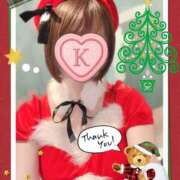 ヒメ日記 2025/12/23 20:46 投稿 片瀬ここみ 華椿